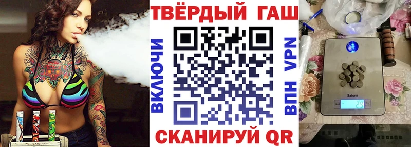 kraken ONION  Жуковка  ГАШИШ ice o lator  купить закладку 