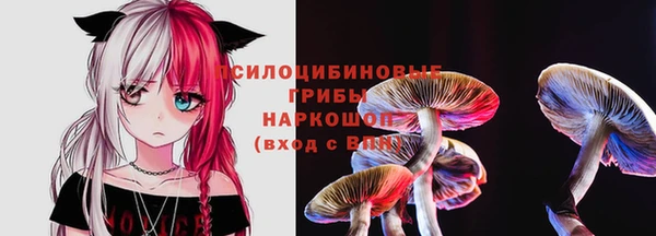 бутик Алзамай
