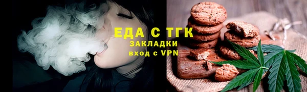 марки nbome Алексин
