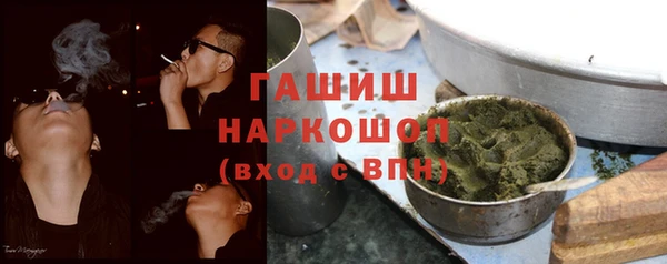 винт Алексеевка