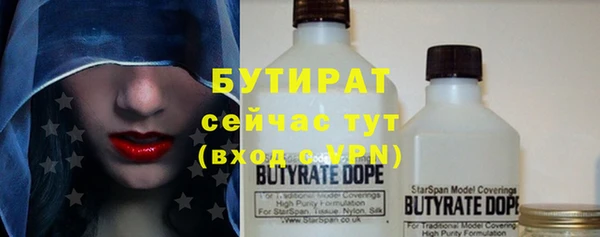 бутик Алзамай