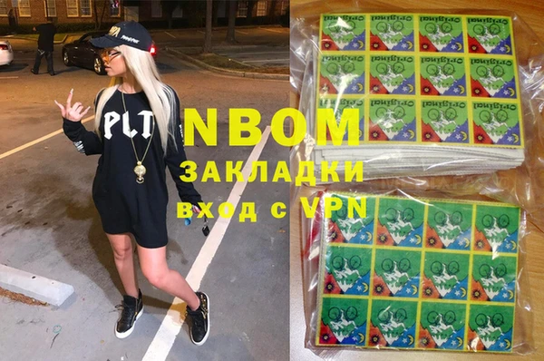 винт Алексеевка