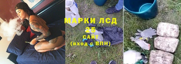 винт Алексеевка
