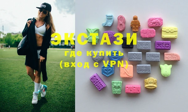 винт Алексеевка
