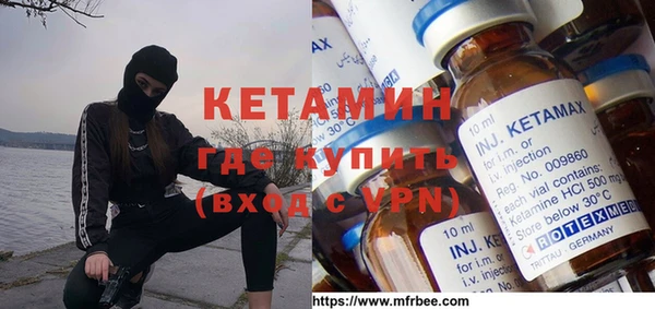 бутик Алзамай