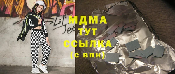 бутик Алзамай