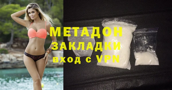 винт Алексеевка