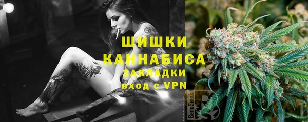 бутик Алзамай