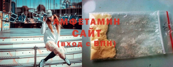 марки nbome Алексин