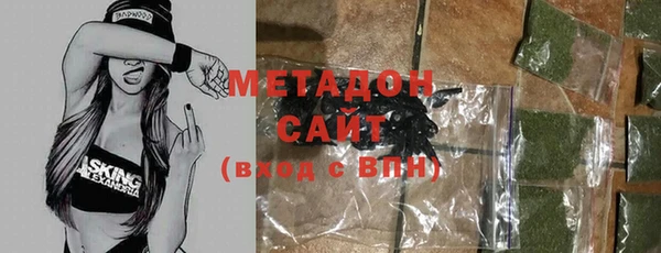 бутик Алзамай