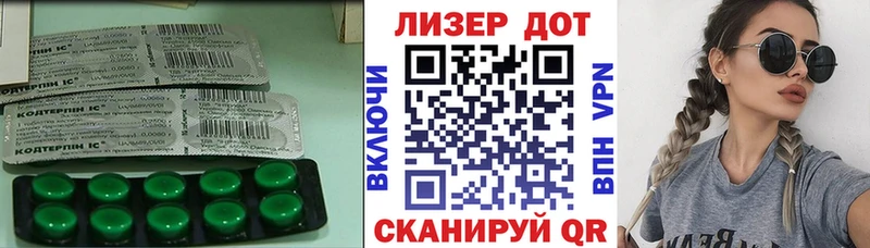 ЛСД экстази кислота blacksprut ссылки Жуковка