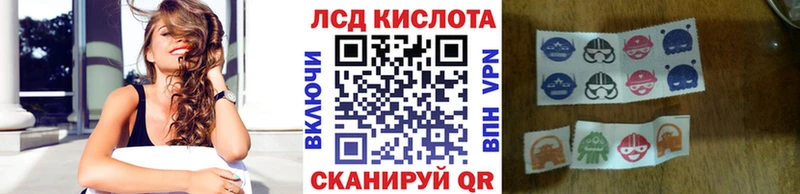 Марки N-bome 1,5мг Жуковка